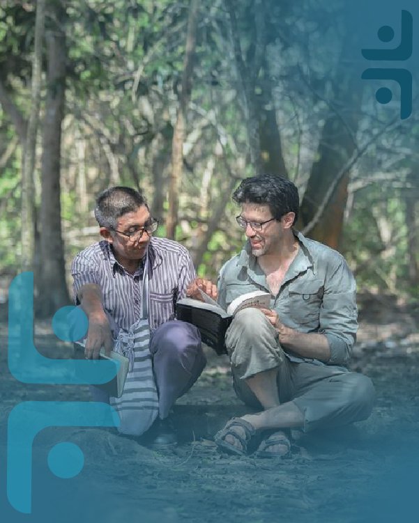 Imagen del programa, formato 16:9.